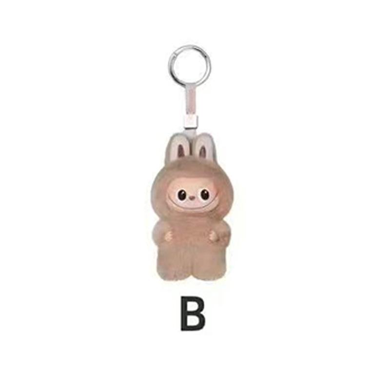 POP MART Fourth Generation Small Pendant Vinyl Face Plush Doll Keychain Blind Box