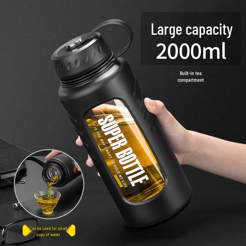 Portable High Borosilicate Glass Water Bottle