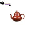 Yixing purple clay teapot raw ore small coal kiln Zhu Ni Meng Chen Si Ting teapot Kung Fu Chinese tea set