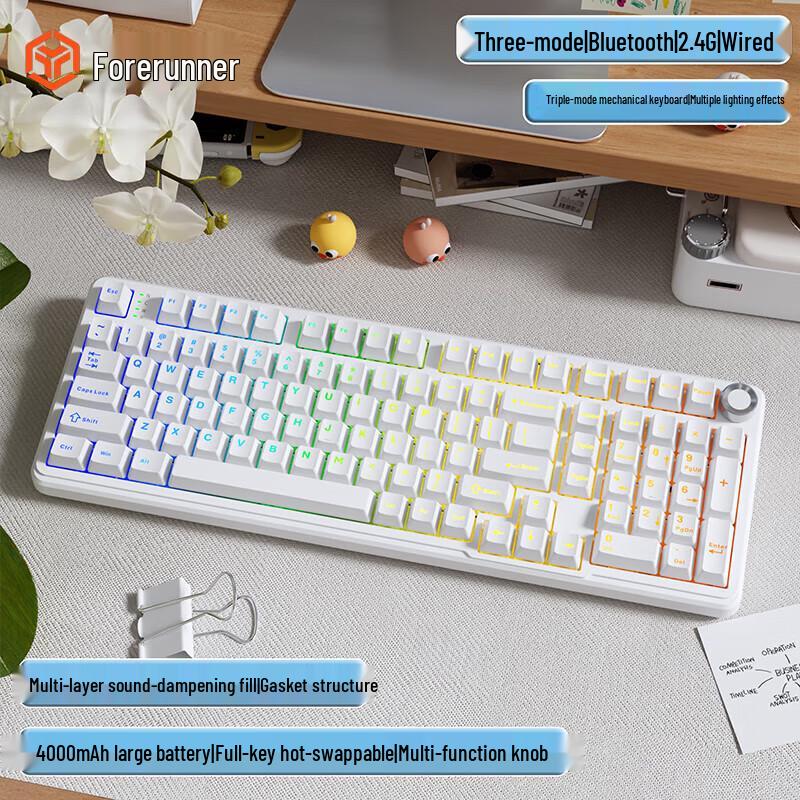 

Qianxingzhe MT98 Tri-mode Mechanical Keyboard Red Switch