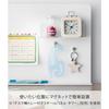 Yamazaki Magnetic Shelf White W20xD6.3xH6cm Tower L-Shelf 10094