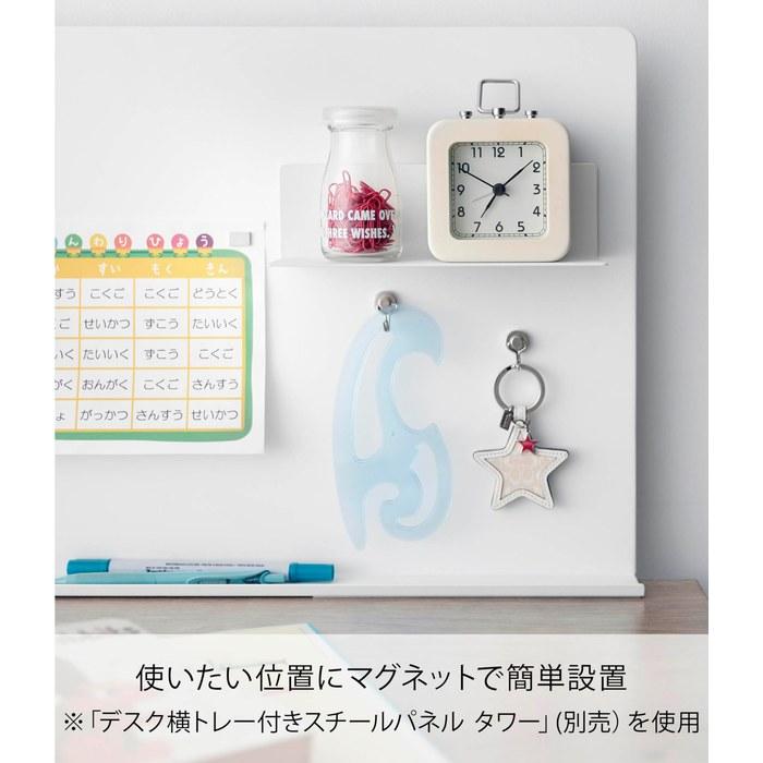 Yamazaki Magnetic Shelf White W20xD6.3xH6cm Tower L-Shelf 10094