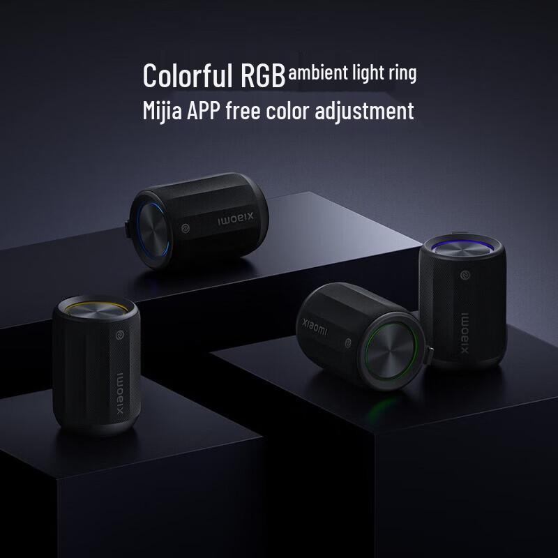 Xiaomi Mini Bluetooth Speaker (14 Ultra Launch Edition) CN Plug (adapter Included)