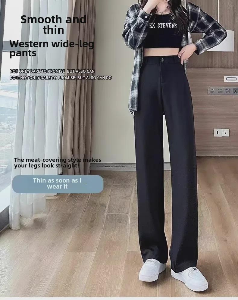Women's Black High-Waist Wide-Leg Pants - 2024 Spring/Summer Collection: Versatile, Casual, Suit Trousers
