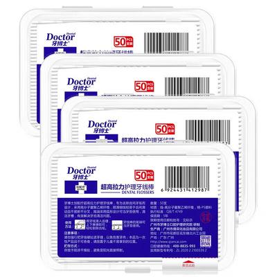 Dr. Tooth Dental Floss Picks