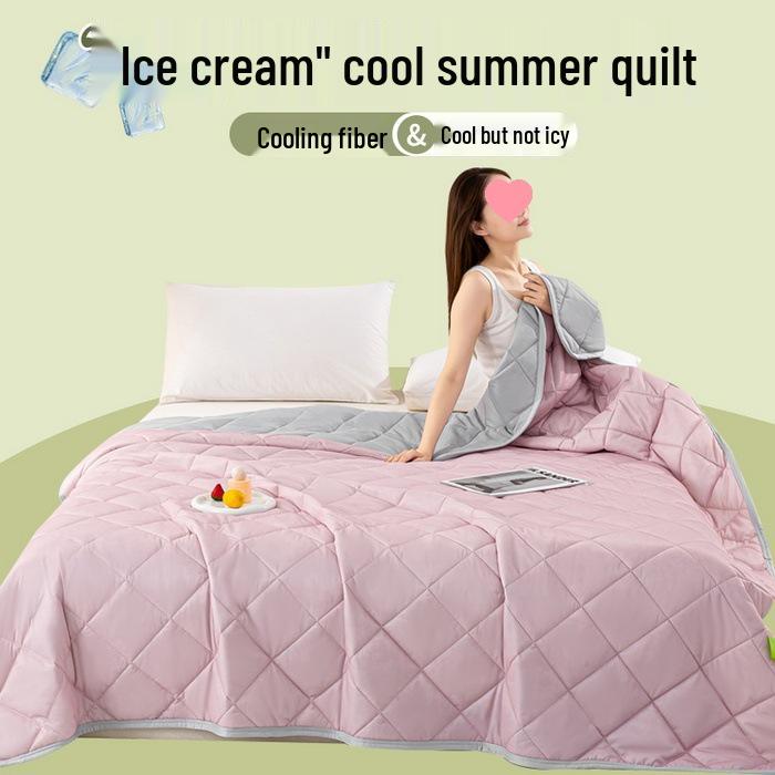 2025 Spring/Summer Silk Air Conditioning Quilt - Cool, Solid Color