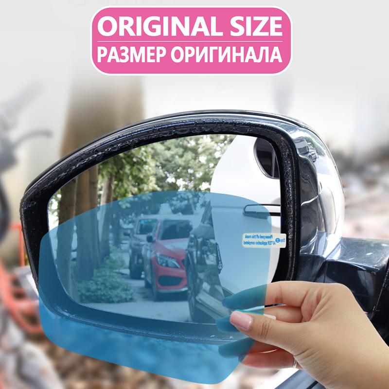 For Land Rover Range Rover L322 L405 2003~ Full Cover Rearview Mirror Anti Fog Film Accessories 2005 2010 2014 2015 2017