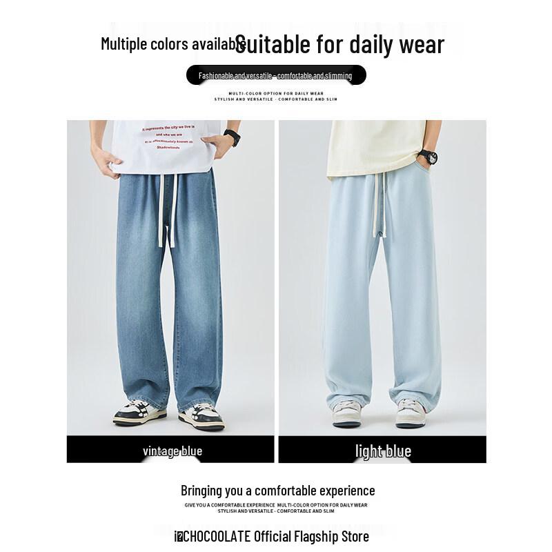 CHOCOOLATEit Men's Retro Loose Fit Jeans