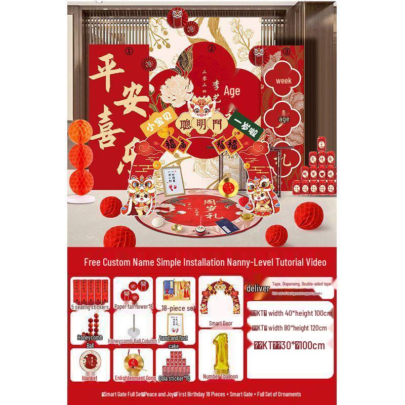 Chinese Style Baby's First Birthday Board & Decoration Set for Living Room