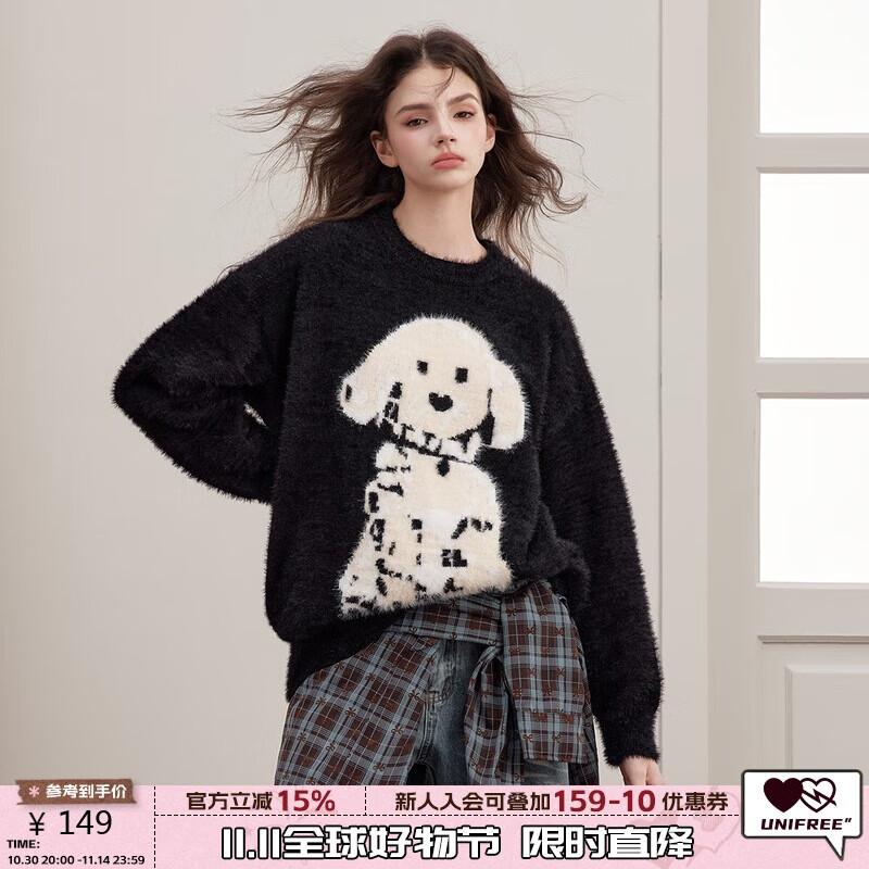 UNIFREE Dog Pattern Loose Knit Sweater One Size