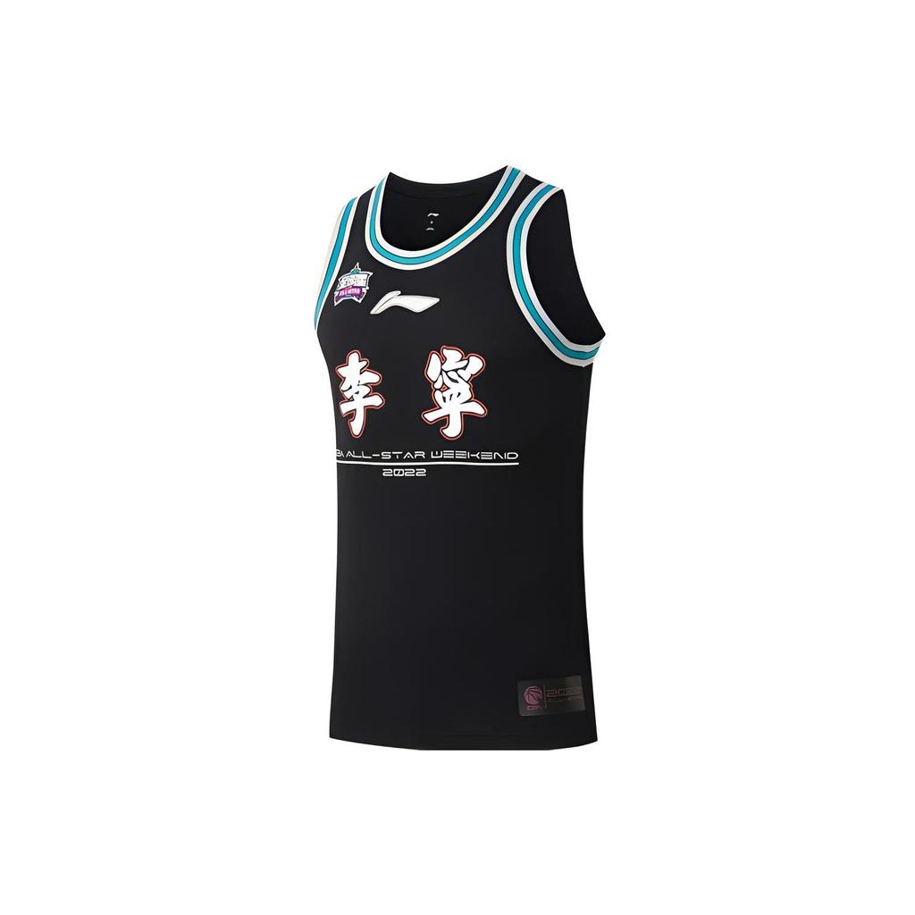 Li Ning CBA Tank Top Men's Black AVSS629-2