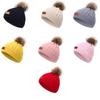 Children Hat Hairball Knitted Cap Winter Warm Kids Beanie Headgear Outdoor Headwear Dressing Clothing Decoration
