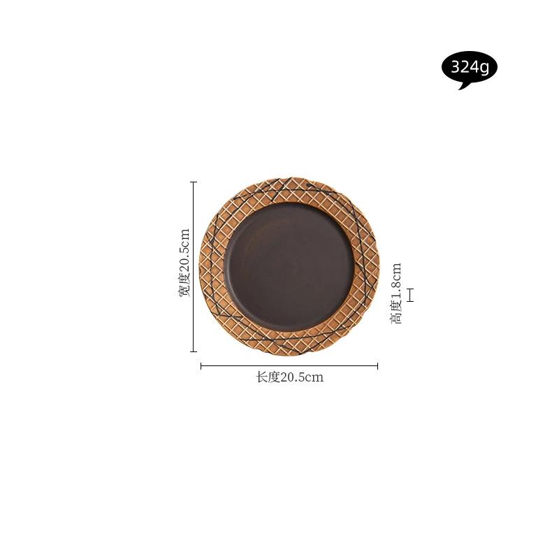 Cookie Handle Ceramic Mug Cookie Plate Creative Breakfast Cup Coffee Cup Milk Cup Beverage Cups Household Water Cups Teacup