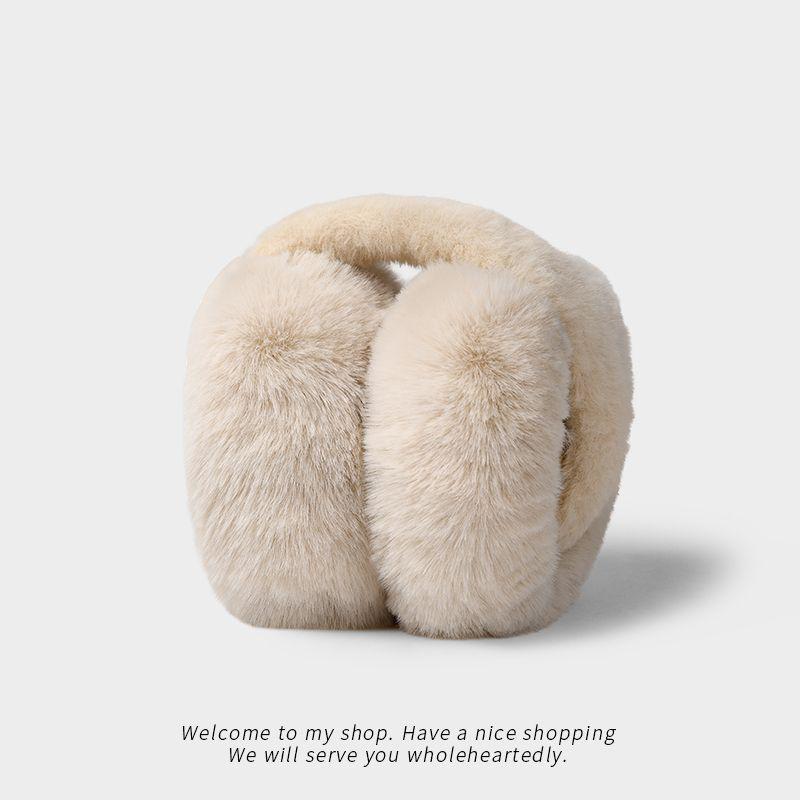 

Winter Fashion Foldable Earmuffs for Women - Stylish, Warm Ear Protection for Students