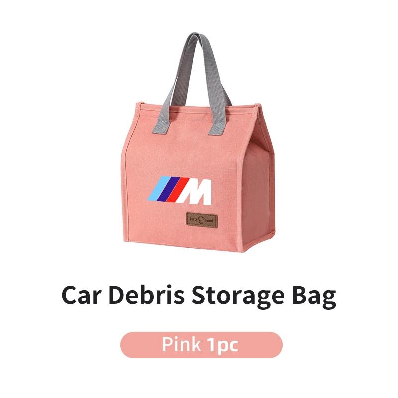 2025 Kids Thermal Lunch Bag Picnic Drink Lunchbox Outdoor Office Food Bag For BMW M Sport M1 M3 M4 M5 M6 E90 F30 F10 X3 X5 X розовый