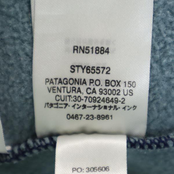 Patagonia 65572 Half Button Fleece Jacket L 12 Zen System Outdoors Kid's Used