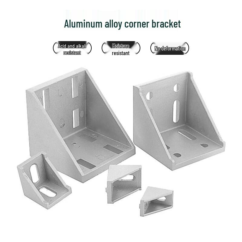 Heavy Duty Aluminum Alloy Corner Brackets