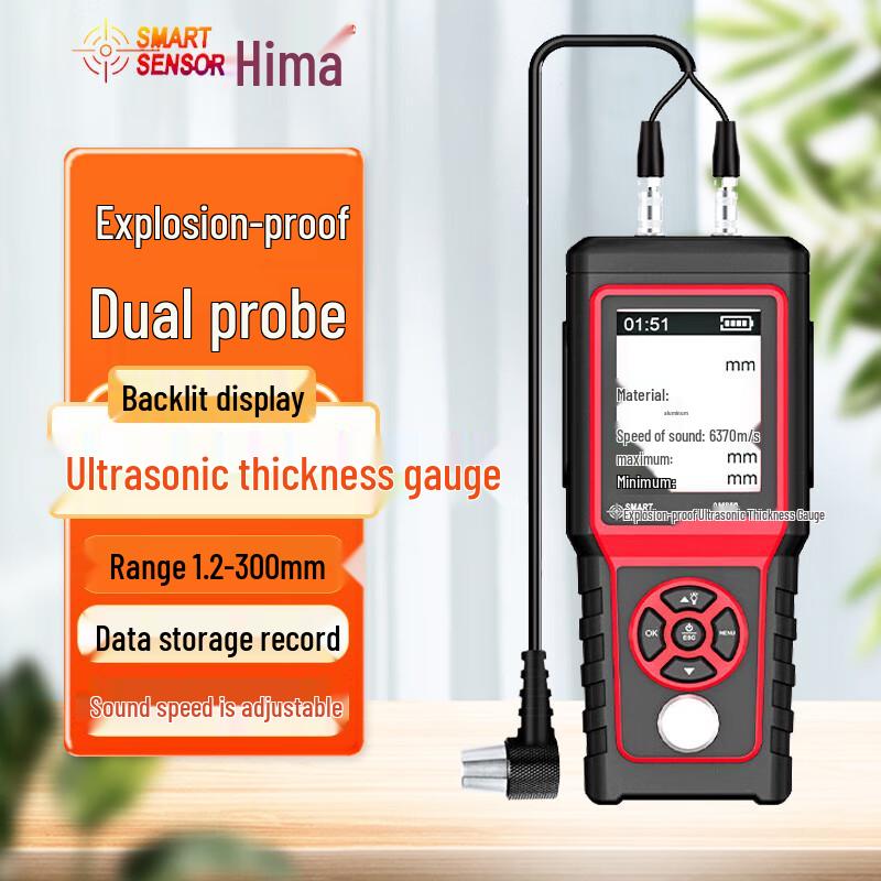 CEM AM860 Explosion-proof Ultrasonic Thickness Gauge (CN version) Standard