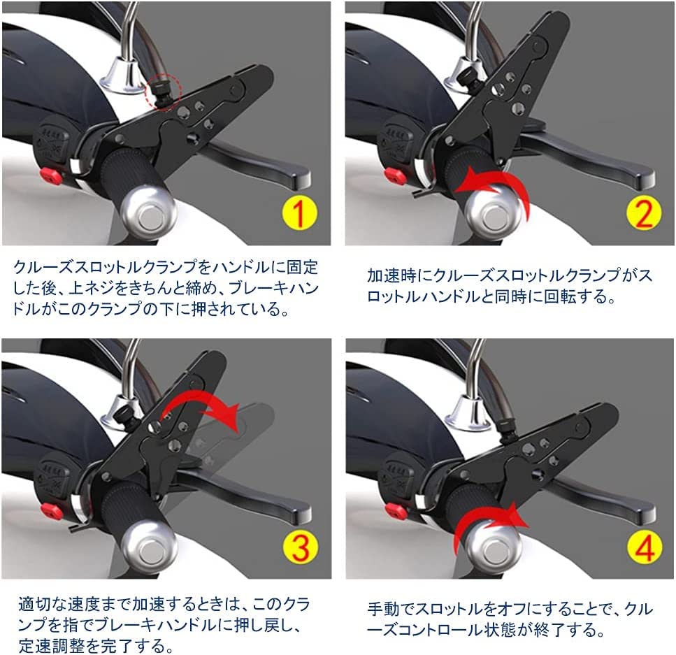 Motorcycle Cruise Throttle Clamp, Steel Cruise Throttle Clamp Handlebar Control Assist Tool Kijima Throttle Assist for Motorcycle Bike Scooter