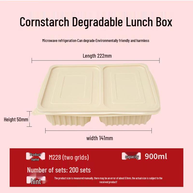 Ally Eco-Friendly Corn Starch 2-Compartment Takeaway Boxes