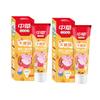 Zhonghua Kids' Xylitol Anti-Cavity Toothpaste, Orange Flavor (2x60g)