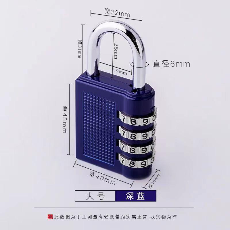 79*43*16mm Heavy Duty 4 Dial Digit Combination Lock Weatherproof Security Padlock Outdoor Gym Safely Code Lock Black