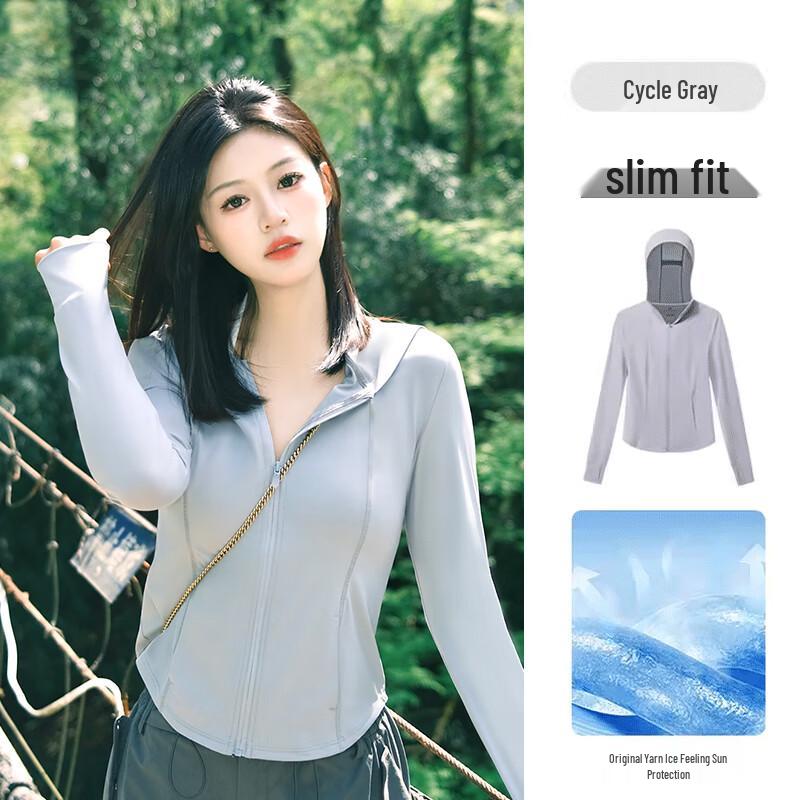 CAMEL Women s Slim Fit Breathable UPF50+ Sun Protection Jacket L