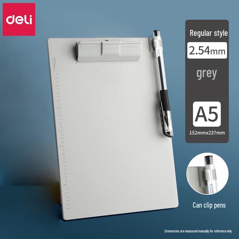 Deli Multifunctional Writing Clipboard