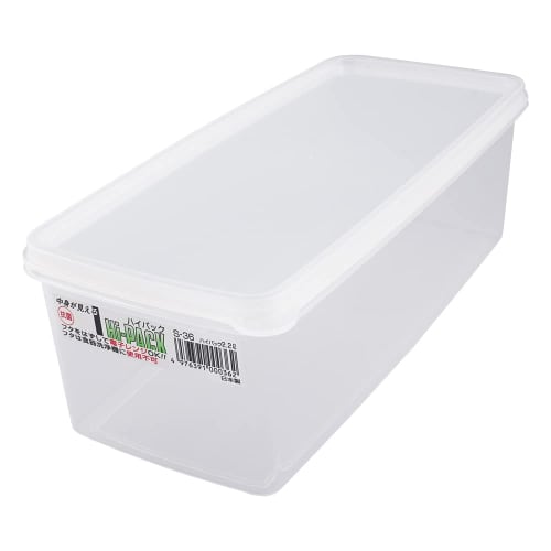 ENTEC High Pack Square Container 2200ml S-36