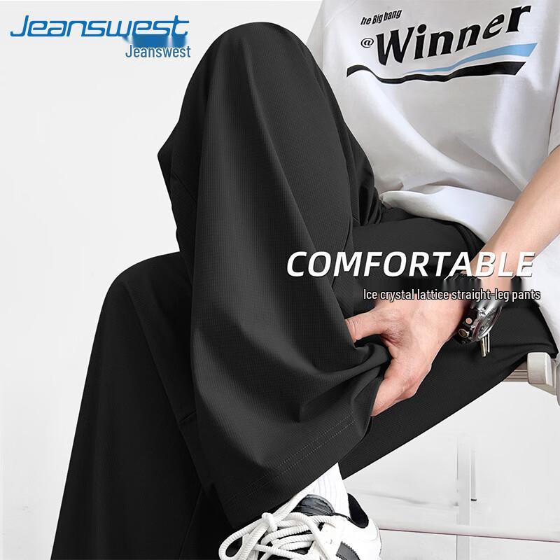 Jeanswest Men s Ice Silk UPF50+ Sun Protection Straight Leg Casual Pants M