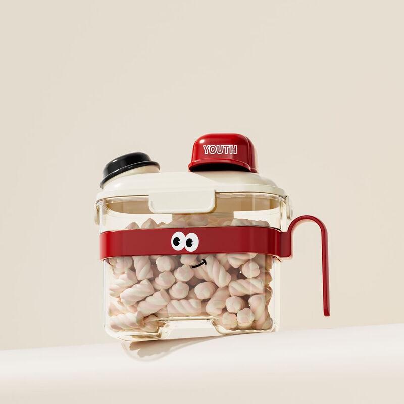 

ZISIZ Thickened Transparent Food Storage Jars