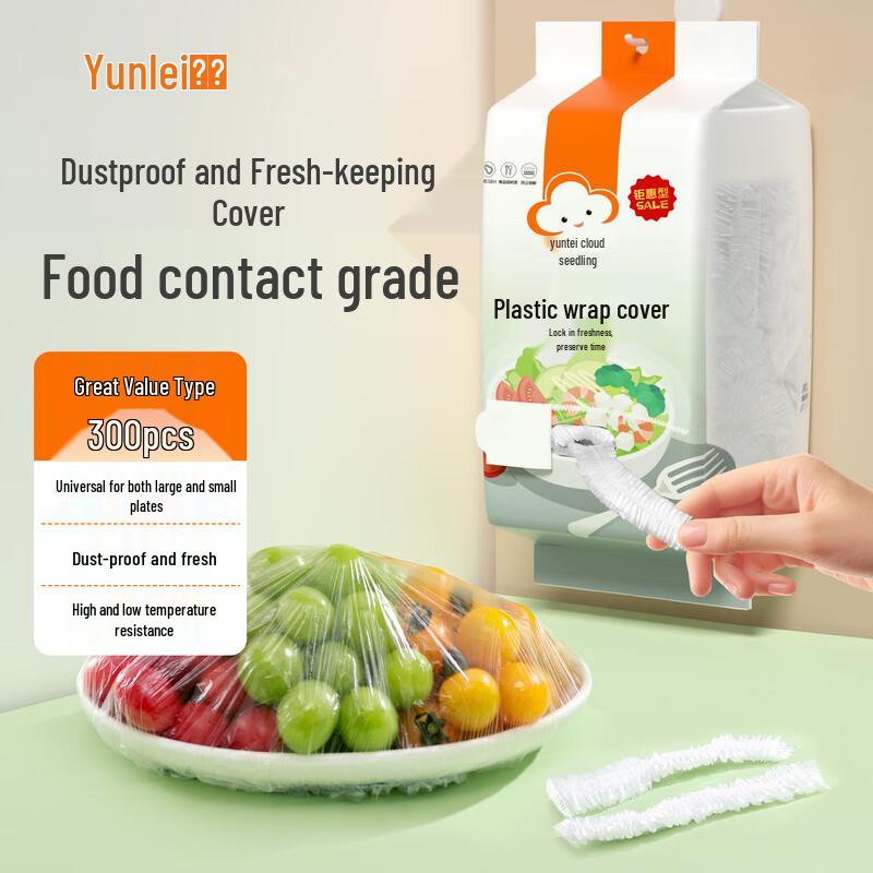 Elastic Disposable Food Storage Covers