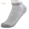 VOGUE ITEM Unisex Breathable Mesh Anti-slip Low Cut Sports Ankle Boat Socks