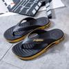 Men's Trendy Non-Slip Durable Deodorizing Thick-Soled Summer Flip-Flops with Free Shipping