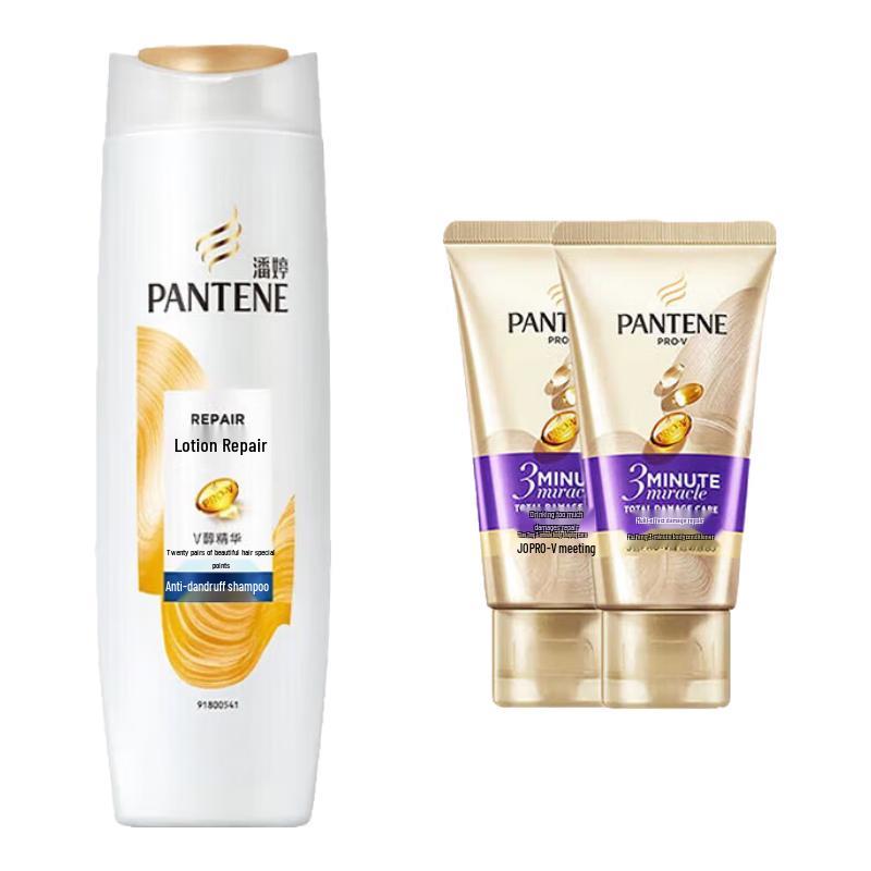 

Pantene Moisturizing Smooth Anti-Dandruff Shampoo & Conditioner Set