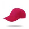 Pure Cotton Baseball Cap With Sun Protection For Casual Wear