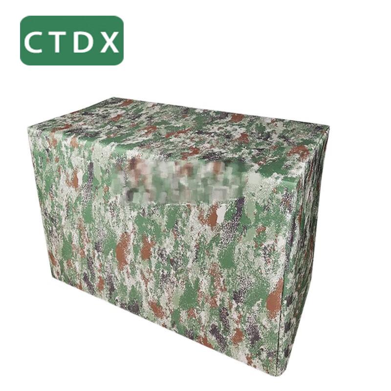 CTDX Field Camouflage Tablecloth 110x55x75cm