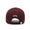 Letter Embroidered Baseball Cap Men Women Cotton Cap