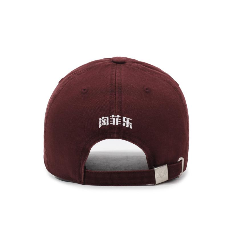 Casquette de baseball brodée Lettre Homme Femme Casquette en coton