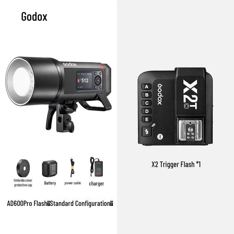 Godox AD600ProII Outdoor Flash Light Kit