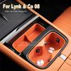 For Lynk & Co 08 2026 Car Water Cup Holder Position Object Box Central Control Storage Box Interior Accessories