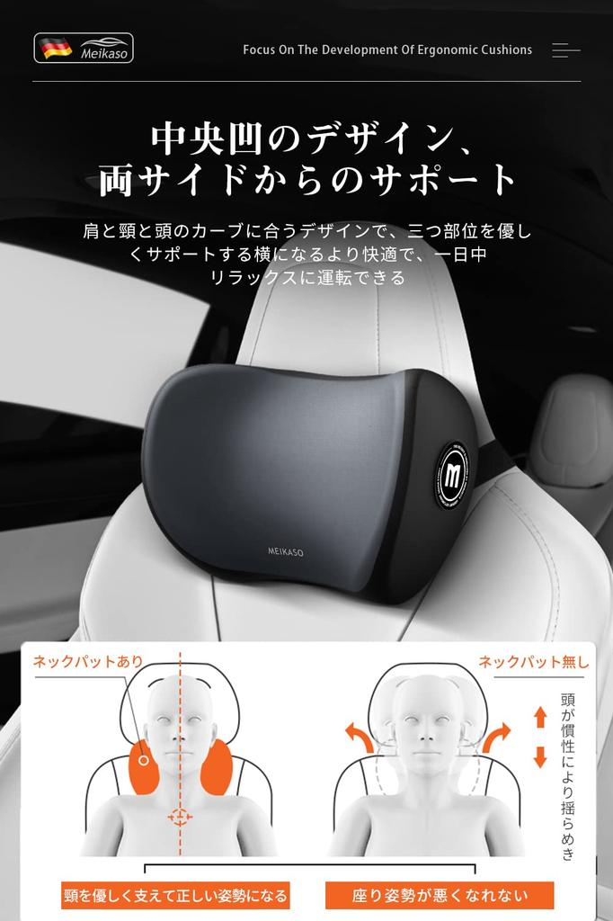 Meikaso Neck Neck Neck Cervical Memory Memory Breathable SGS 100D High Easy Perfect for Long Car Sleeping in the Neck Office Home Use Pad, Cushion,