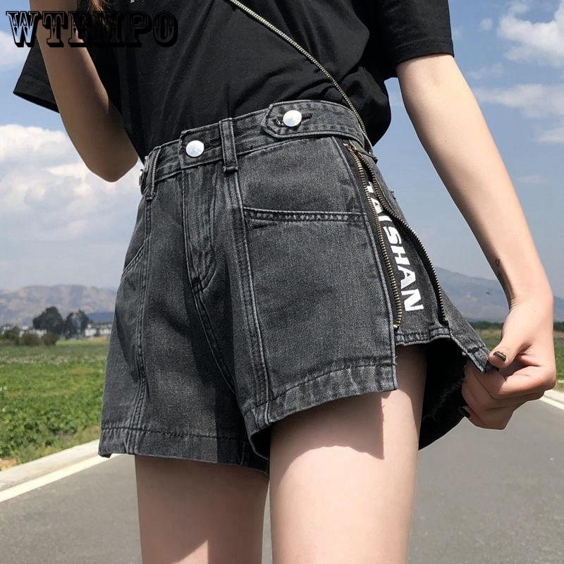 Side Zipper High Waisted Denim Shorts Spring and Summer Women's Loose Wide Leg Shorts
