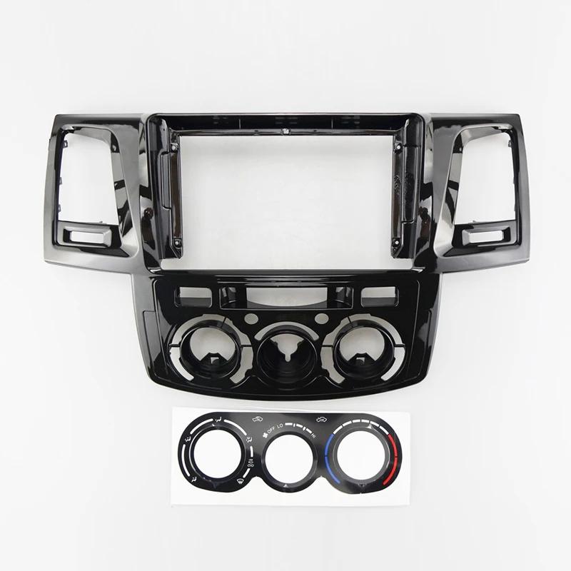 9 Inch Car Frame Fascia Adapter For Toyota Fortuner Hilux Vigo Android Radio Dash Fitting Panel Kit 2005-2015