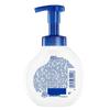 Safeguard Healthy Foam Antibacterial Hand Wash