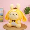 Pom Pom Purin Hangyodon Plush Toy Cartoon Animal Soft Stuffed Doll For Kids And Collectors