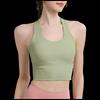 OEING Naked Feel Racerback Sports Bra