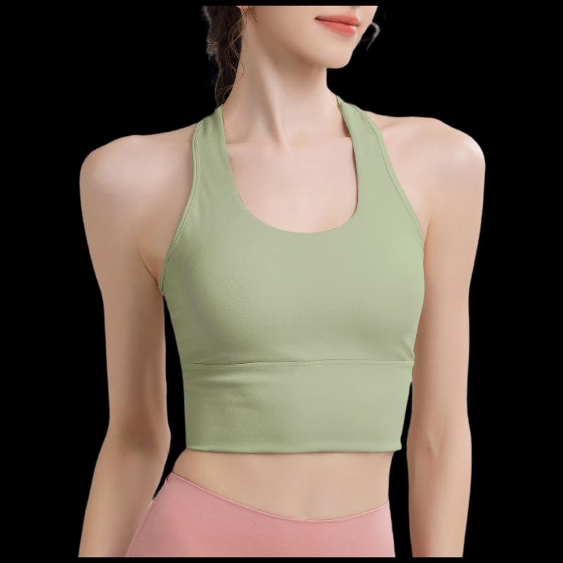 OEING Naked Feel Racerback Sports Bra