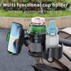 Stroller Cup Holder with Phone Stand, 3-in-1 Universal Multifunctional Drink Holder for Strollers, Walkers, Bikes & Wheelchairs