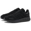 Adidas LA Trainer XLG Black Aluminium Men Sneakers Core-Black IH0296